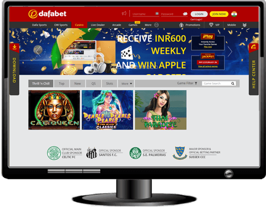 Dafabet Casino Website